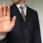 Demitir pessoas de confiança