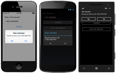 app_tt_phoneword
